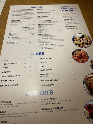 Photo of Santorini Mediterranean Grill - 54 County Rd 8, Napanee, ON K7R 3E7